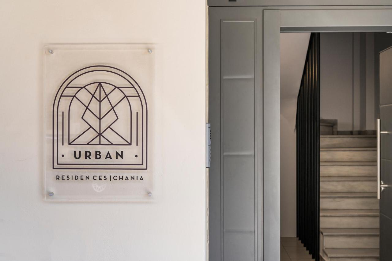 Urban Residences Chania Chania  ภายนอก รูปภาพ